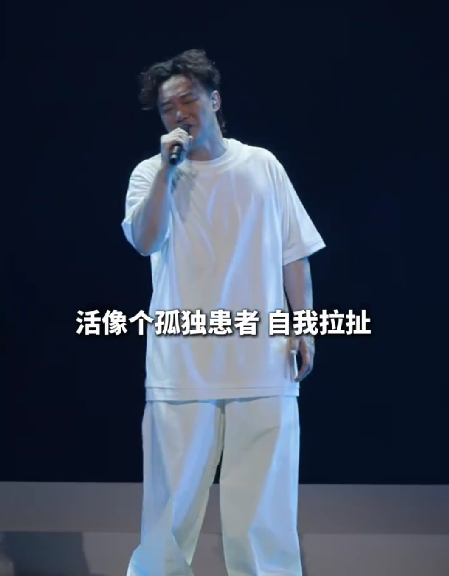 陈奕迅的FearandDreams世界巡回演唱会近日在悉尼拉开帷幕，3月14日的