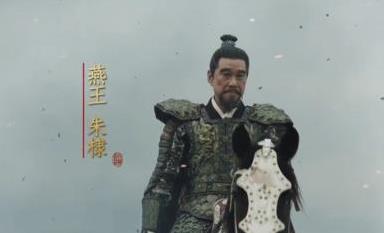 朱棣弥留之际留下一道圣旨，影响明朝200多年
明成祖朱棣，这位雄才大略的君主，本