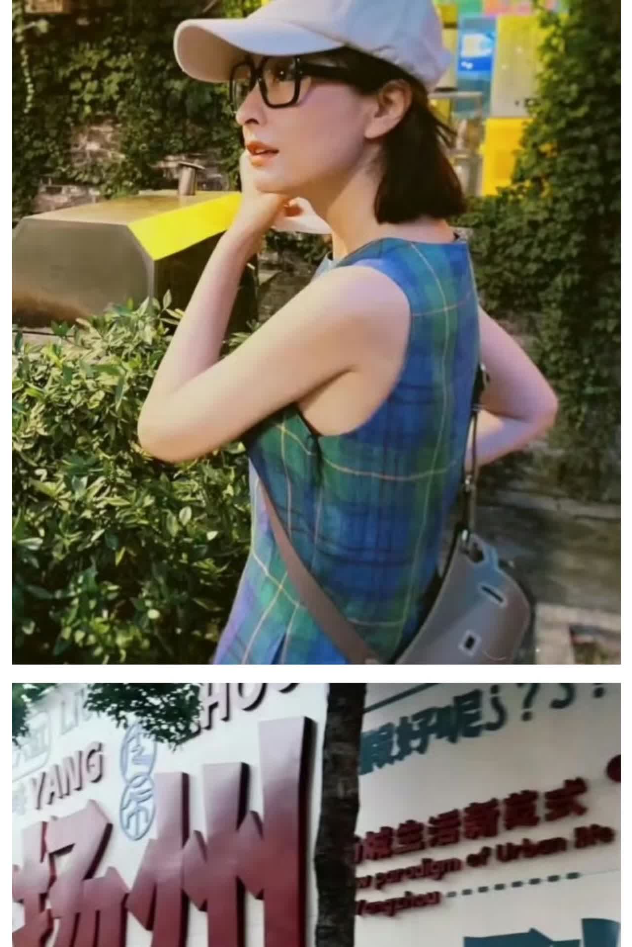 吴昕，我们真是小看你了啊，
知道你有钱，但不知道你这么有钱，
想不到你在泰国