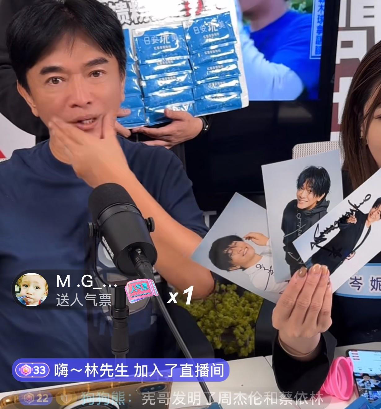 难怪葛斯齐讲小s很大概率不能复出了
刚刚吴宗宪在直播间里被问，大女儿五月份真的不