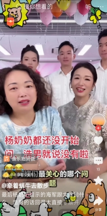 谢浩男和艺达真的很不错呀，家人们要是不强烈要求，他们都不会售卖这些东西呢，很为大