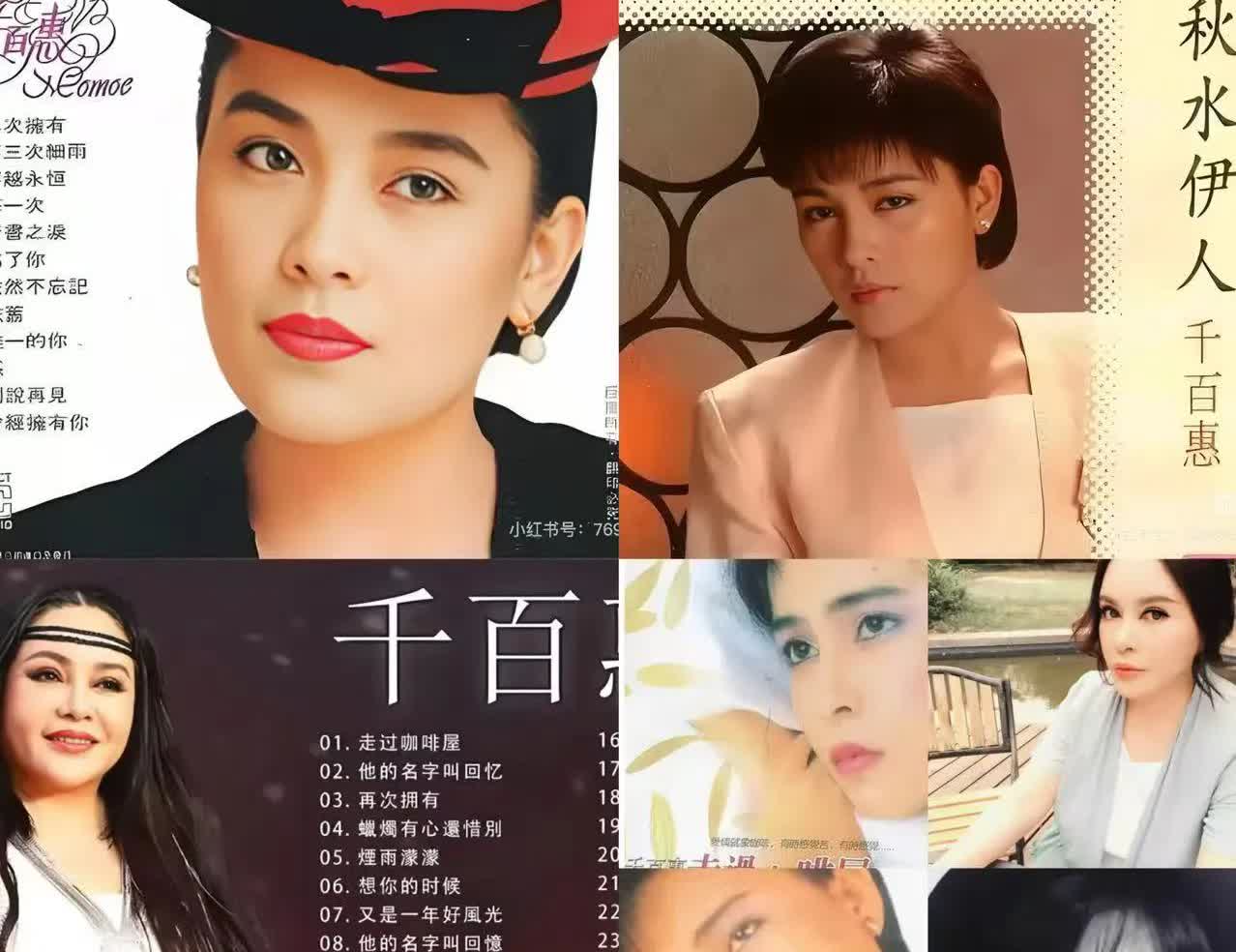 我问我一个学医的朋友，千百惠到底得的什么病，怎么走的这么突然？

朋友说答案