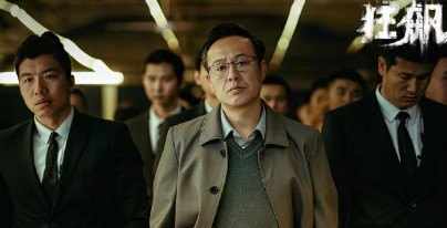 同样都是演大哥，热播剧《罚罪2》里的刘天也（王传君饰演）和《狂飙》里的高启强（张