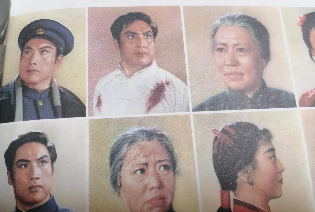 【其实，这个艺名比本名响亮】
半夜翻书找到出处，高大上的李玉和的艺名，确实是旗手