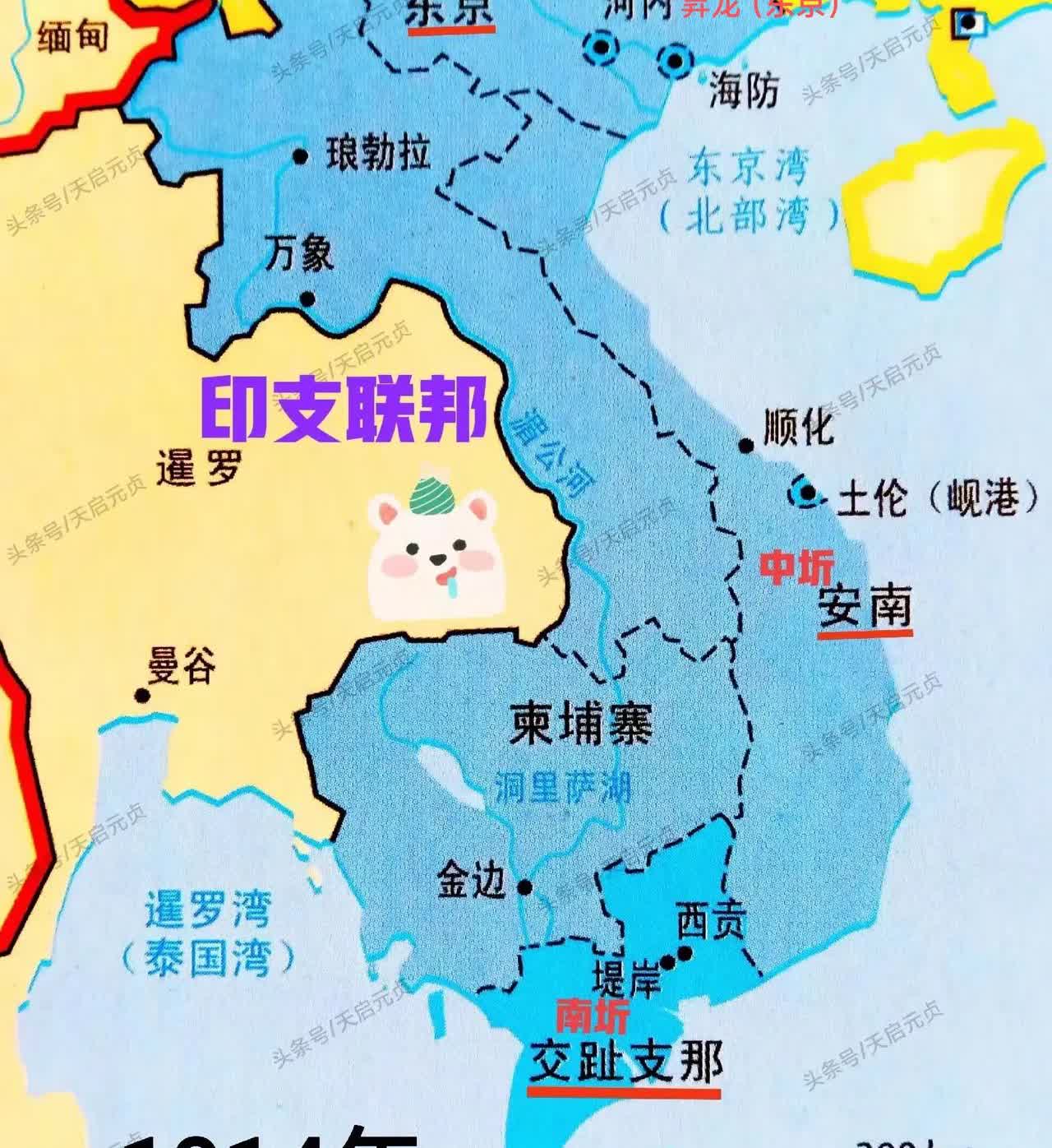 有人问：越南的主体民族为什么叫京族？其实，京族也就是越族，之所以叫京族是因为与他