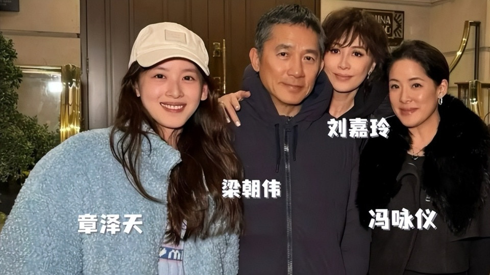 章泽天香港社交圈初探：豪门阔太的进阶之路