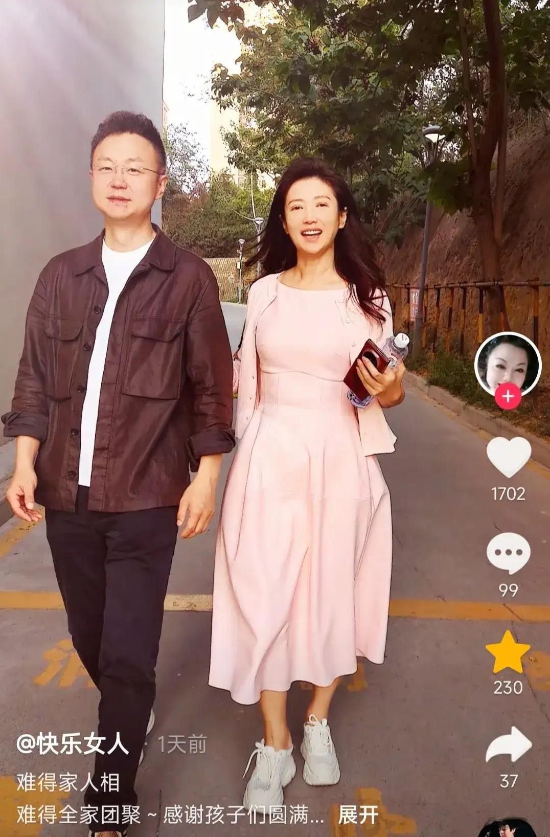 徐春妮夫妇回山西探亲！47岁美的像枝花一样，两亲家也罕见露脸！
什么是幸福具像化