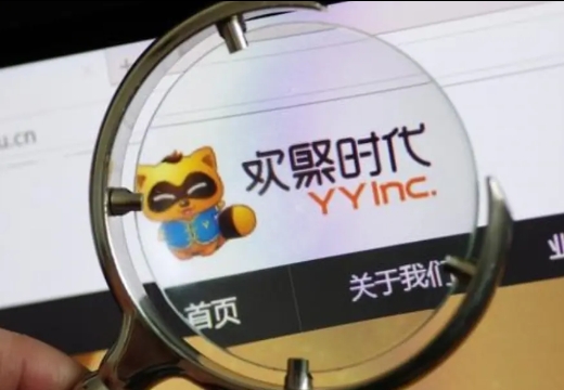百度宣布用21亿美元（折合人民币150亿左右）收购YY直播。然而对于这笔收购，全