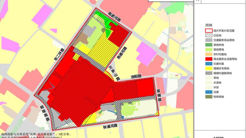 最新，包河、滨湖大片区土地征收成片开发方案！