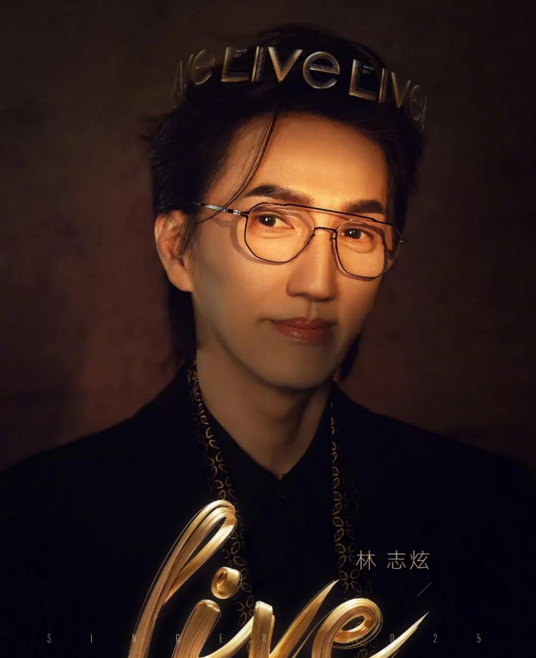 #林志炫回应淘汰# 情歌王子林志炫综合两场成绩排在最后被淘汰。林志炫回应：没事！