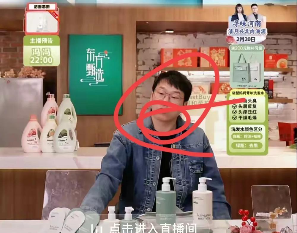 东选一哥，站起来了！

使劲看，还是坐着！

都不关注，还是一直推！

在门口，