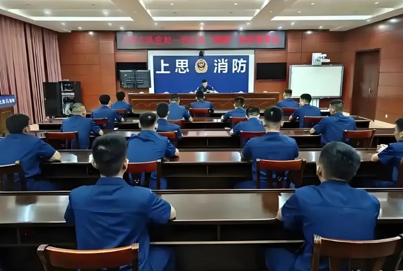 这两天经常看到广西防城港二级消防士这个职务，勾起了我的好奇心，二级消防士很厉害吗