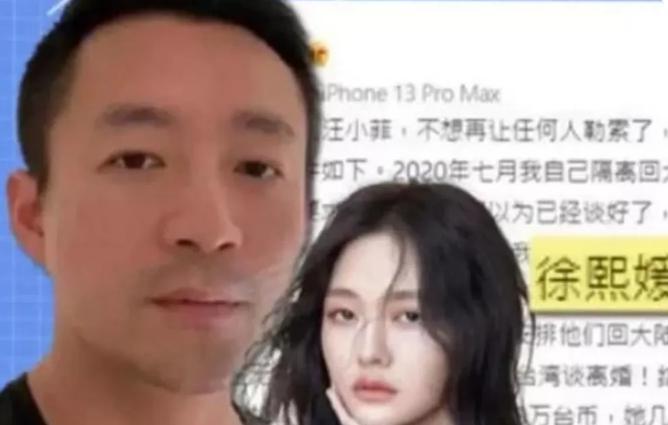 豪门狗血剧终于迎来大结局,张兰这老太太真是火眼金睛啊,一眼就看穿了大S的那些小动