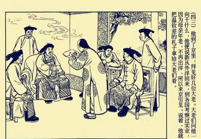 #哈佛6700名在校生需转学或离境# 如今AI时代，不管是在哈佛大学就读，还是清