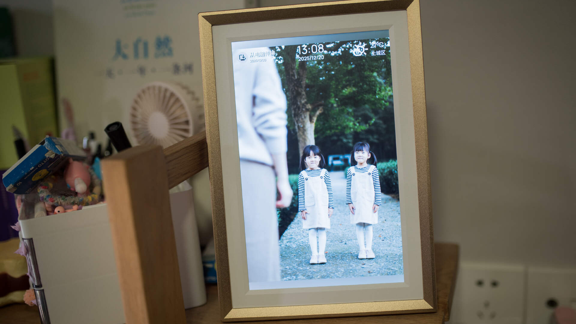 阿卓帕D10数码相框：不止是相册，更是全家的回忆温度计