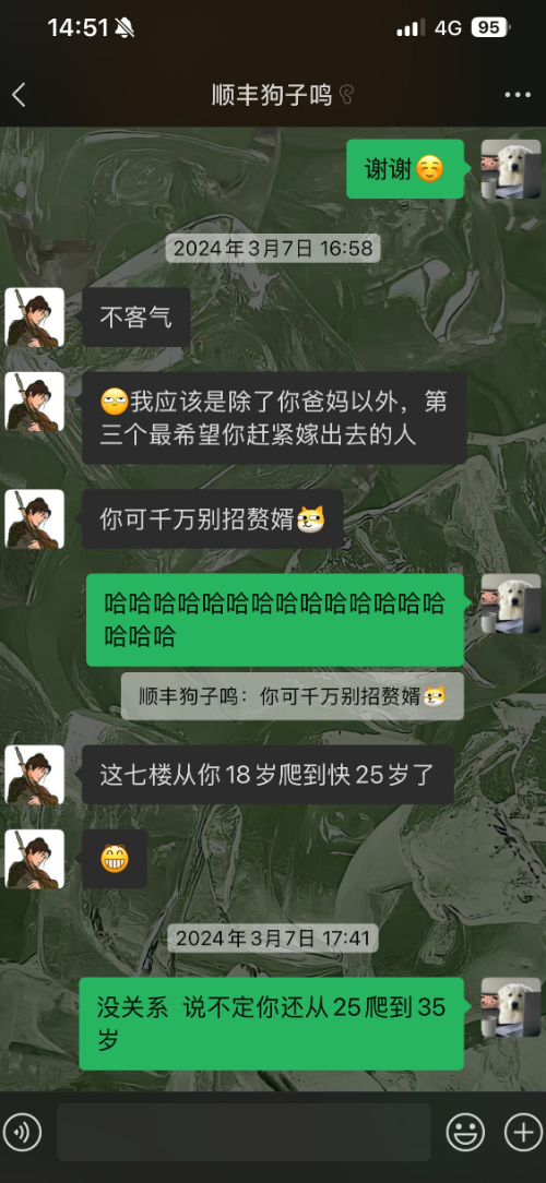 该说不说，他可能比以后处的男友们都要更了解你