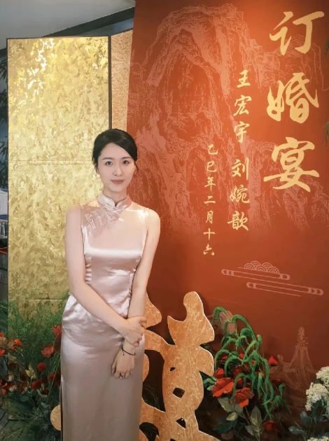 闺蜜终于把自己嫁出去了