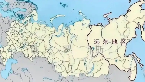 俄罗斯的国力，已经支撑不住如此广袤的国土面积了，它现在就是在硬撑。远东地区除了苏