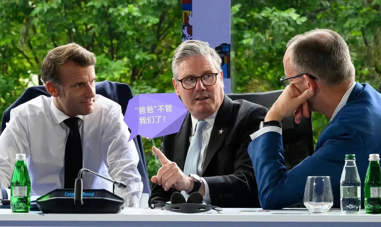 这三个“大冤种”！[呲牙]
德国总理默茨在接受BBC采访时表示，世界上还有其他地