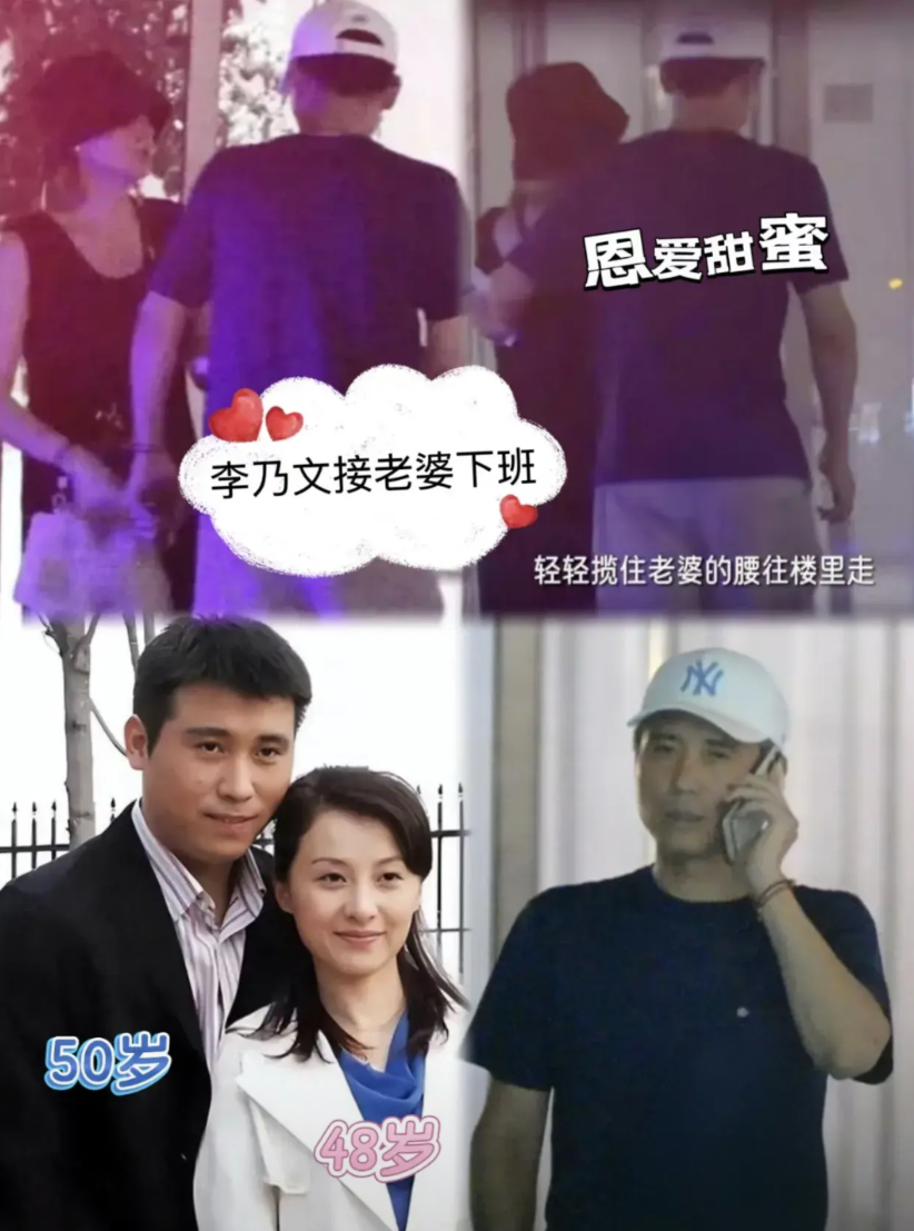 李乃文如今的现状
 
给所有男人都提了个醒
 
就是你长得再帅，在能赚钱，也千万