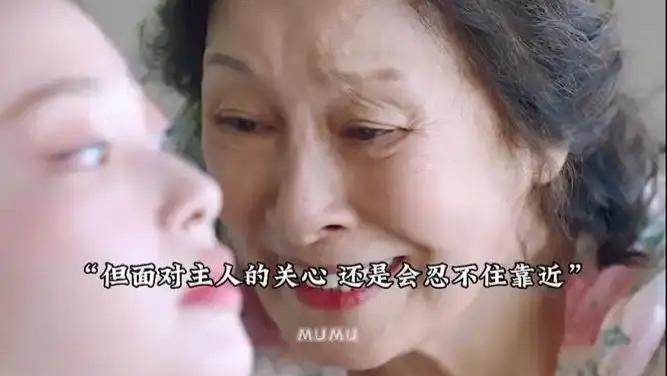 2025电视剧《比天堂还美丽》1-12集完整版高清免费在线观看_韩剧《比天堂还美丽》高清完整版在线观看