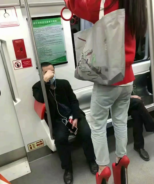 大爷真是忍了好辛苦才没当场笑出声来