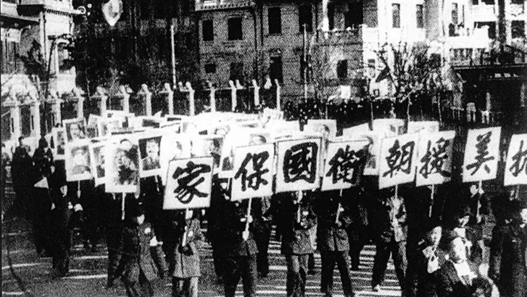 朝鲜曾险些与中国全面开战，连教材都改了：志愿军援朝根本不重要