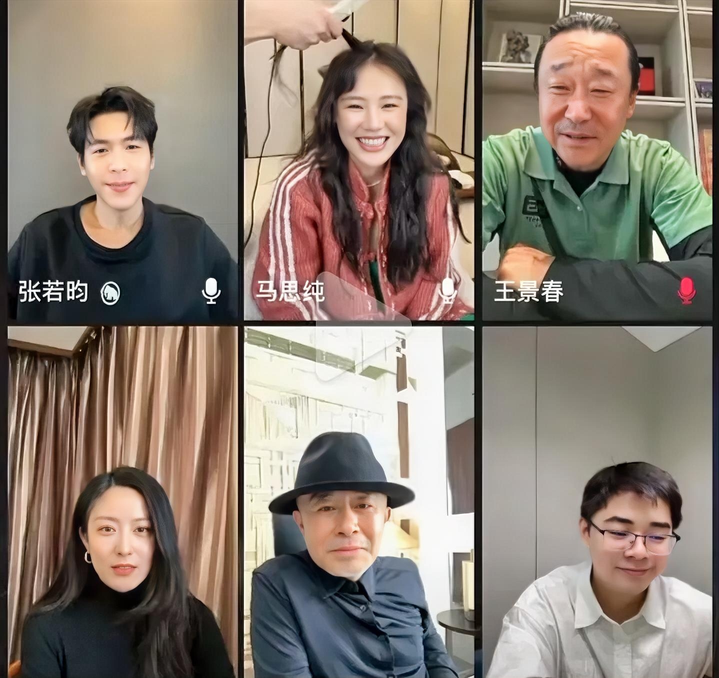 马思纯直播一句“吴国豪，做个好人”，直接把《人之初》大结局的场子给点着了。