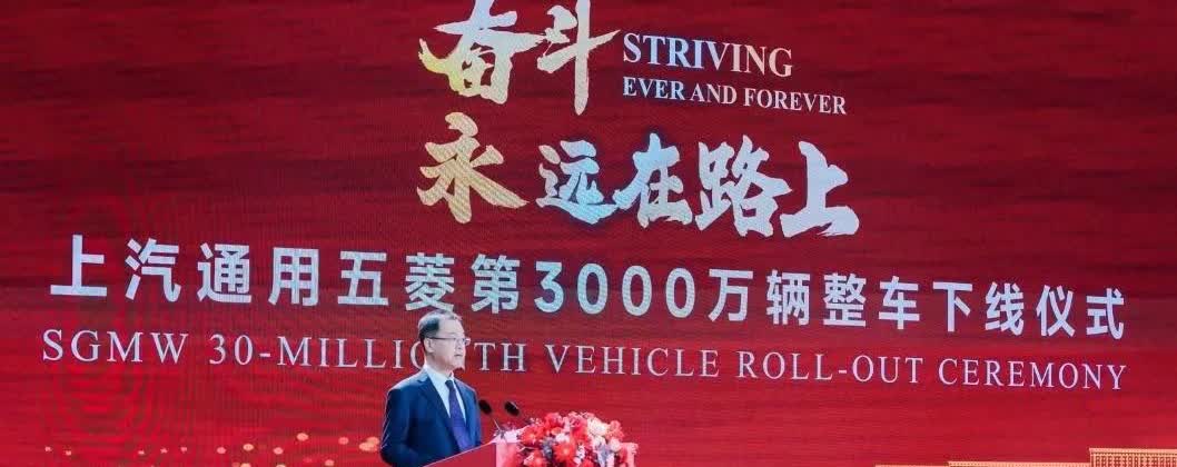 闹大了！闹大了一觉醒来，车企市场政策突变！谁会想到？国产新型燃油车横空出世，并且