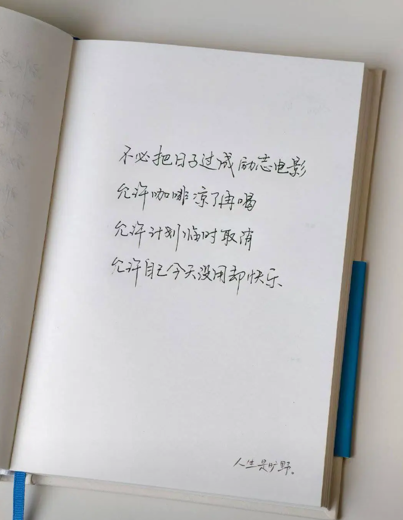 我真的很能共情，杭州跳桥的丈夫那么决绝，为五万块钱能从15米高的桥上一跃而下。