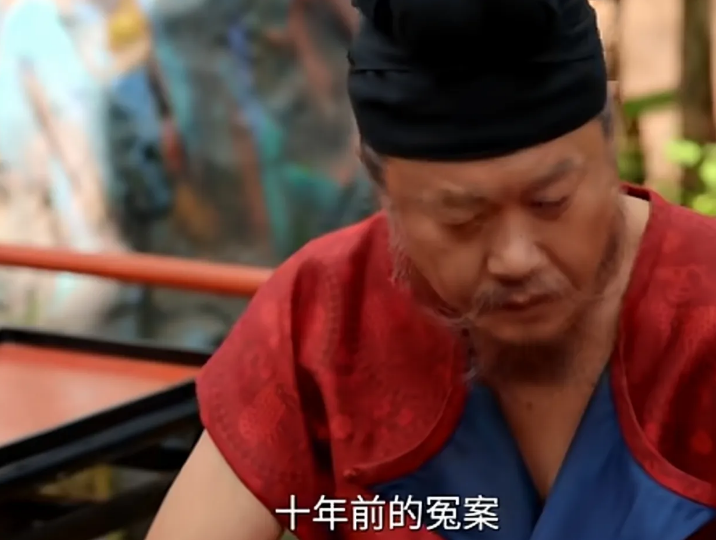 《长安的荔枝》第13集剧情预告来了！

李善德对何有光说他雇的一个挑夫给他说了一