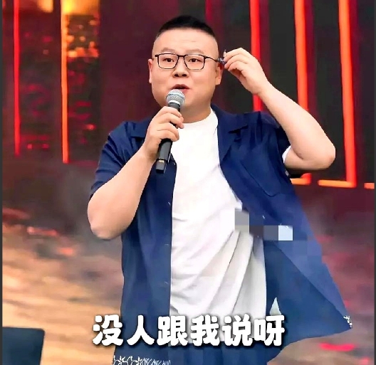 终于知道为啥岳云鹏演唱会的票一票难求了？

原因其实就藏在他那张能说会道的嘴里！