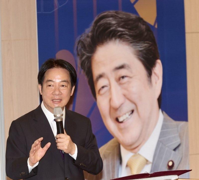 赖清德鼓吹“台海和平全靠安倍”，岛内猛批“数典忘祖的媚日奴才”
近日，岛内成立了
