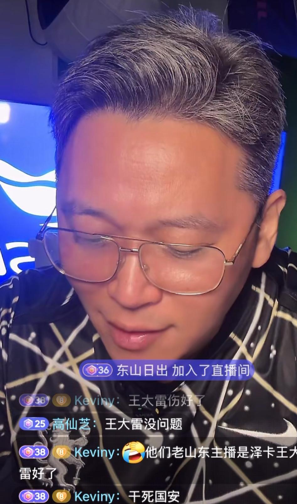 解说员周亮今天直播时爆了一个料，他从山东泰山内部了解到，本轮山东泰山将用洪荒之力