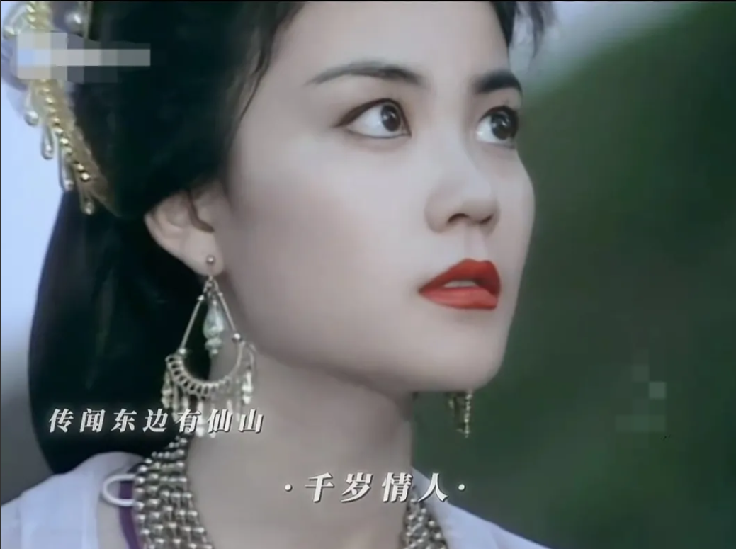 我滴个天，王菲居然还拍过电影，而且剧中的她是如此漂亮。


众所周知，王菲的在歌