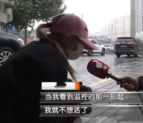 “无妄之灾！”西安一女子喝醉酒，男朋友把她留在了酒店房间，没曾想，当男子从外面返