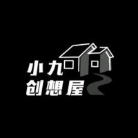 小九创想屋