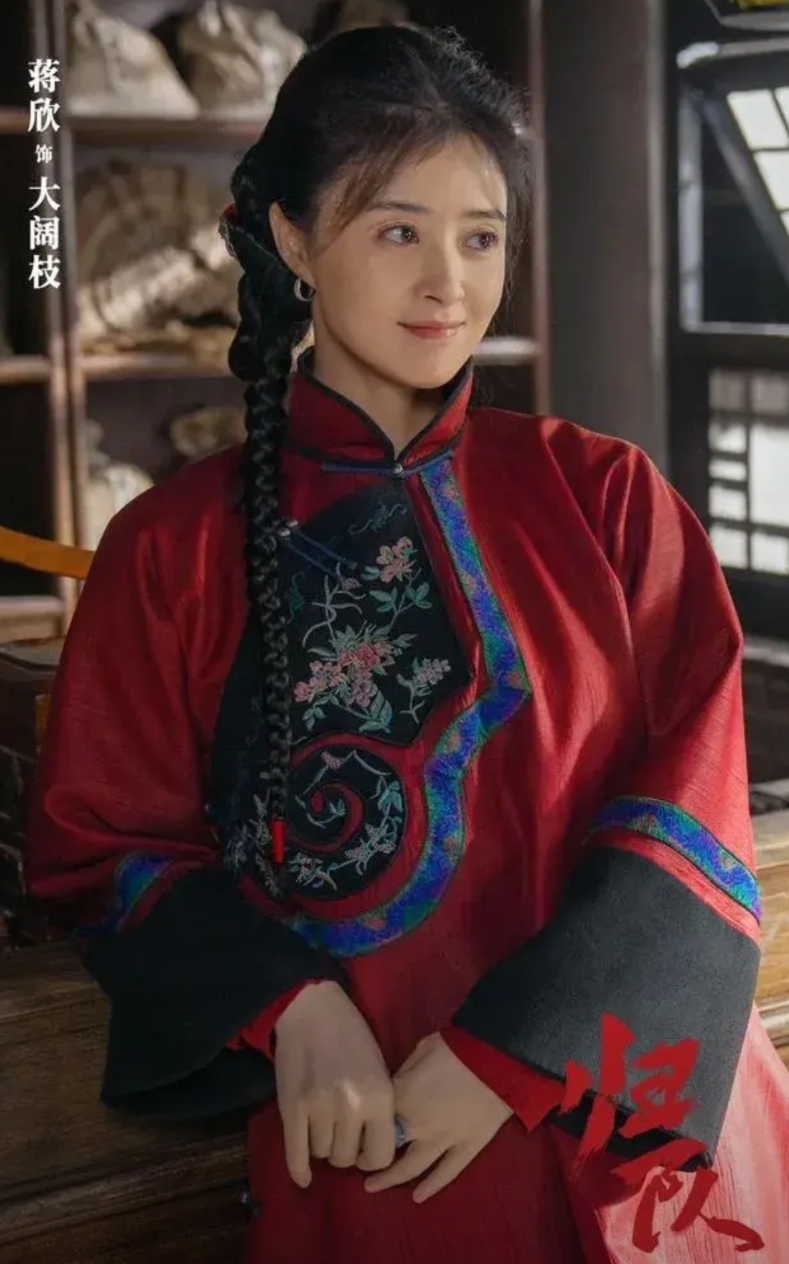 再过几天，又有一部大剧即将展播，单看演员阵容，有蒋欣，林永健、倪大红、李乃文、等