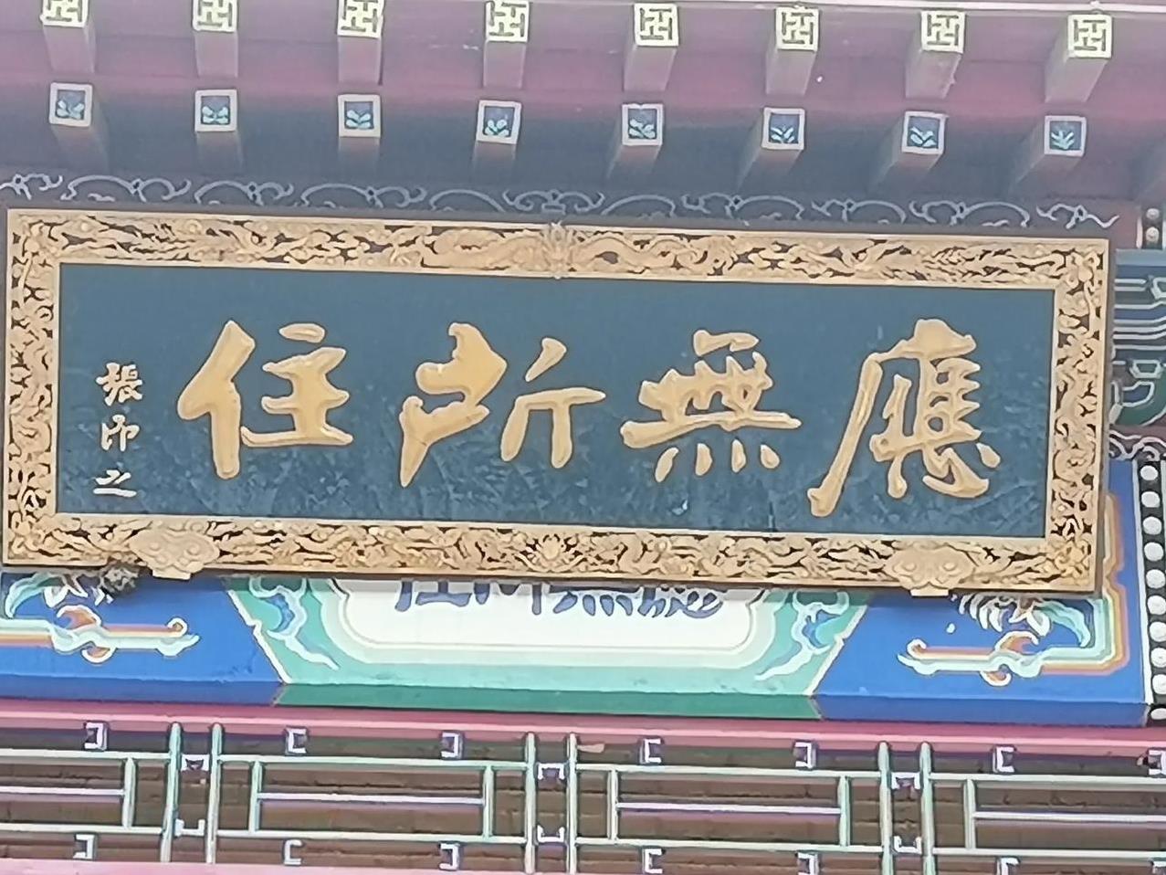 #你觉得抵制《731》上映的人出于什么目的#他们否认历史，他们就是彻头彻尾的汉奸