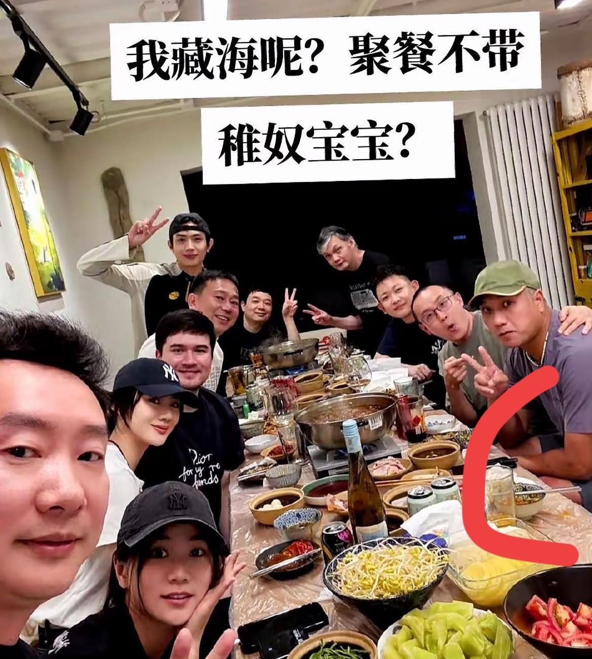 大家发现了没有
肖战人缘差
《藏海传》主创聚餐，都没有他
其实不然
肖战最近太忙