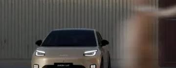 一觉醒来，车市又变天了！所有新能源车企老大们集体惊呆了！广汽旗下的新能源车埃安U