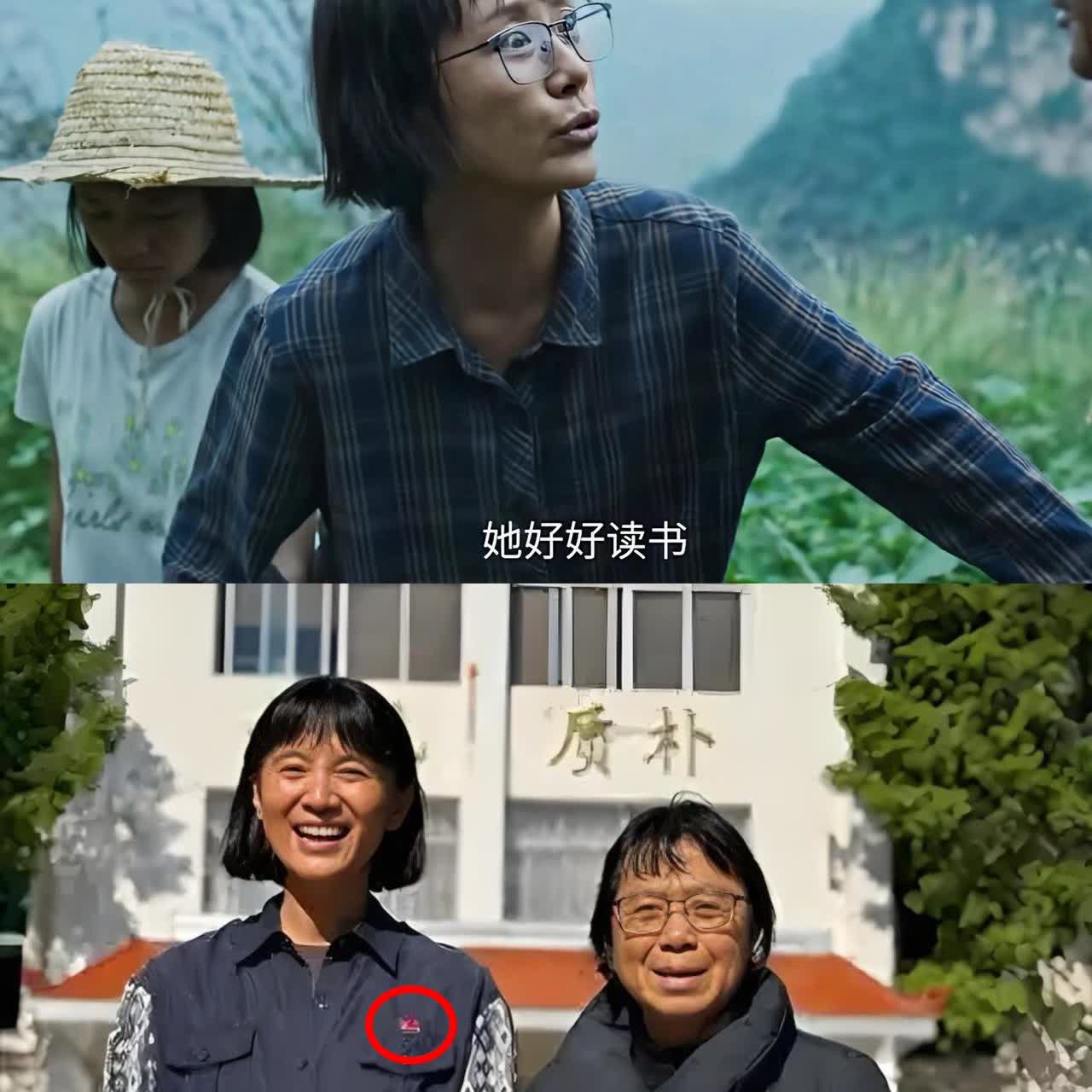 什么叫“同角不同命”，
看宋佳和海清就知道了！
同样演张桂梅，宋佳白玉兰再拿