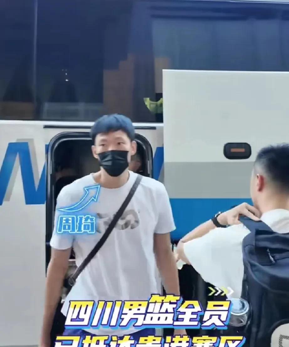 周琦领衔！四川队集合广西备战全运会！
四年一度的全运会他来了，号称本届最强的四川
