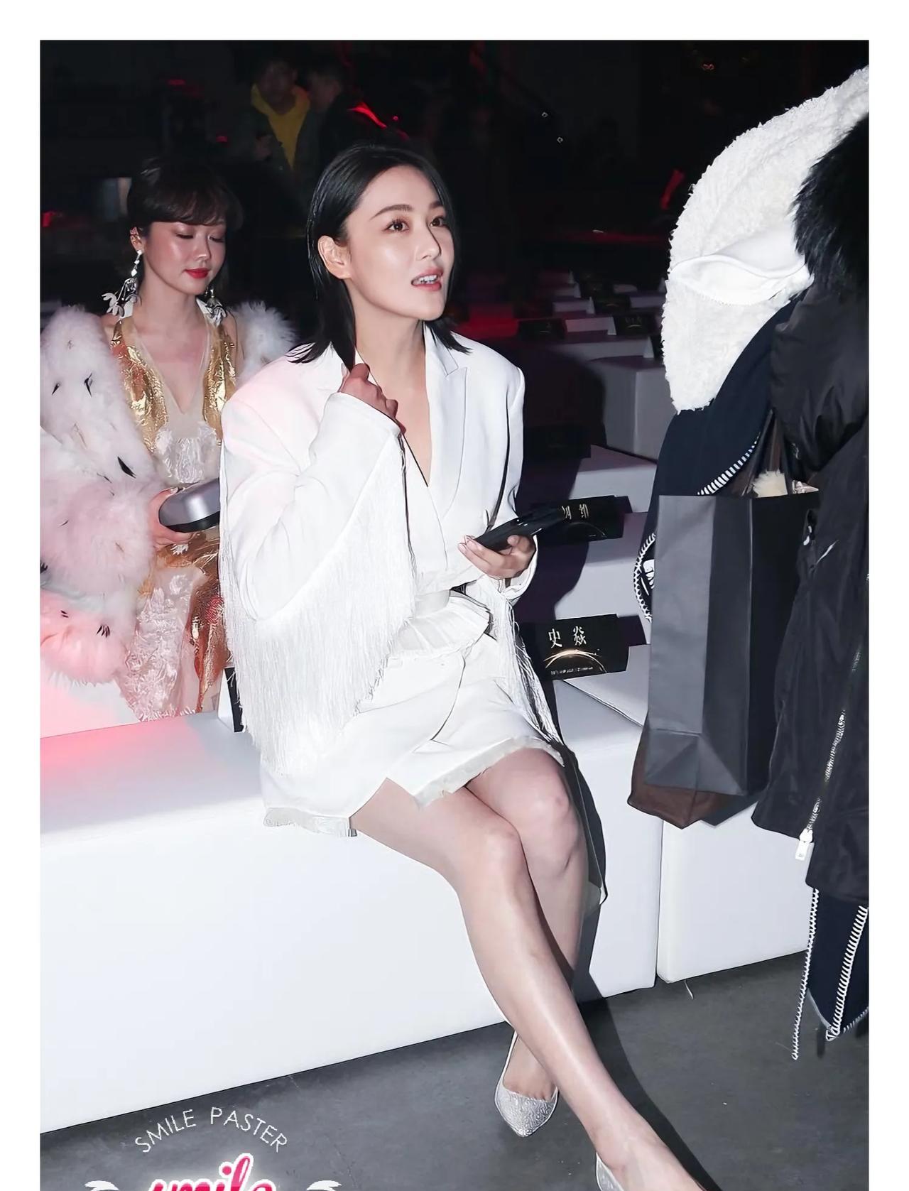 张馨予