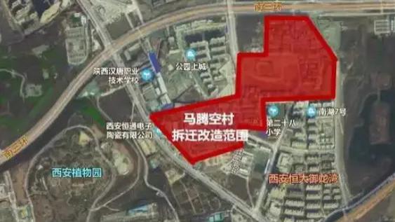 2016年西安小区施工挖出遗址！3件楚式青铜器现身，或与秦灭亡相关！