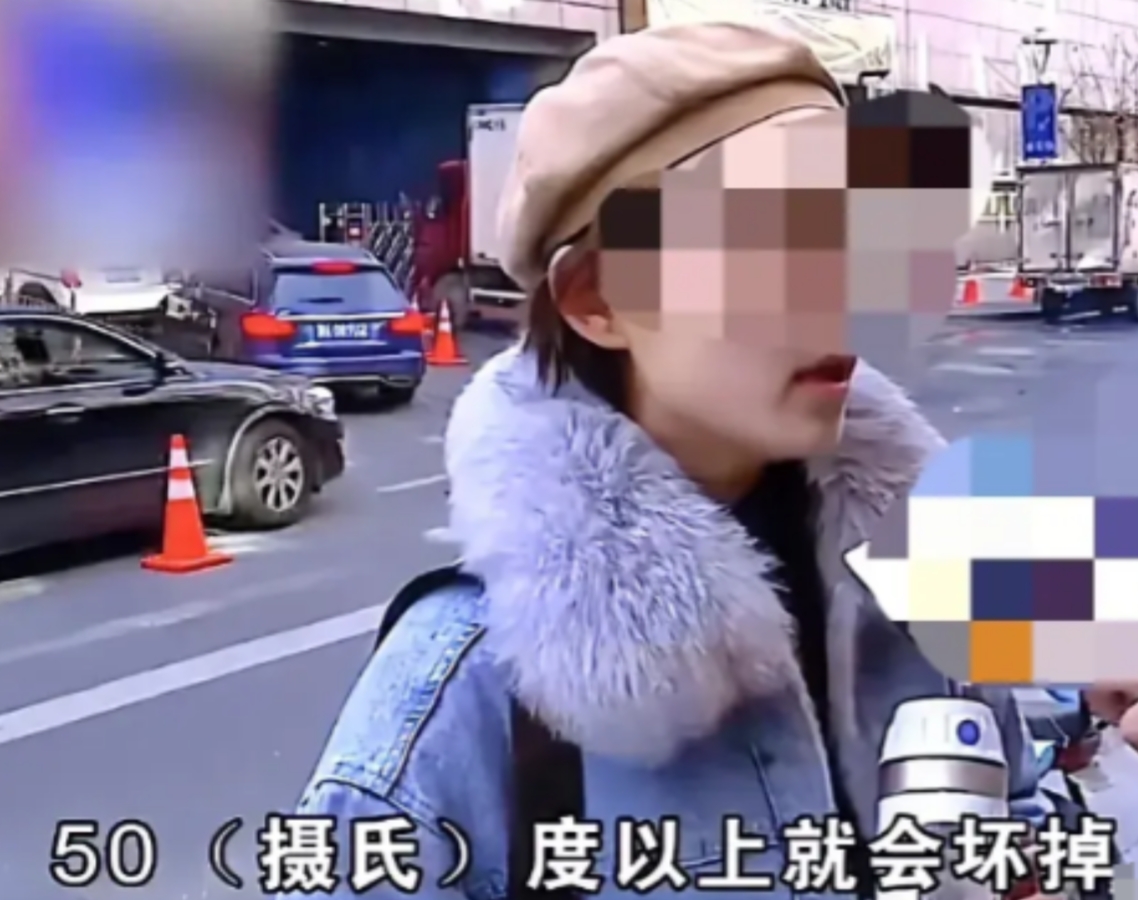 “白嫖上瘾了？”杭州一女子在外出吃饭时，特地掏出4000元的保温杯，让服务员给自