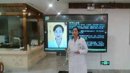 王可心主任：体重超标背后的隐患 了解肥胖并发症