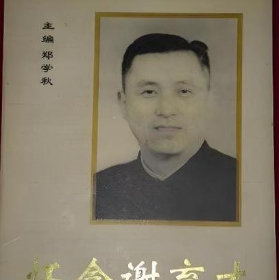 1941年，谢育才夫妇被捕，为了逃出监狱给组织送情报，他们忍痛丢下不满一周岁的儿
