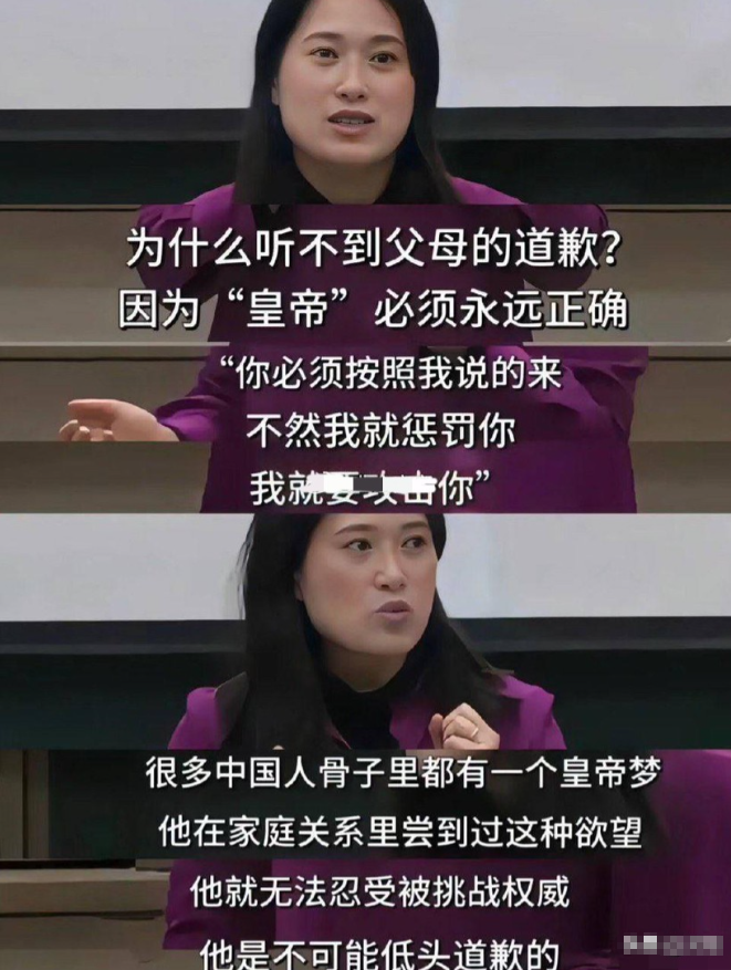这说的有点道理啊！！！！！
