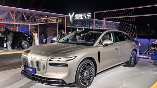 岚图追光L正式上市 售价27.99-30.99万元